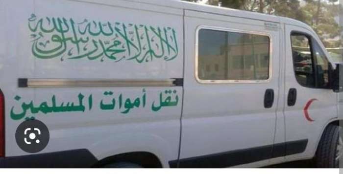 اهتز حي السقاية بمدينة أصيلة، اليوم السبت، على وقع ح ادثة انتـ حار مؤلمة، راح ضحيتها أب في منتصف الثلاثينيات من عمره.