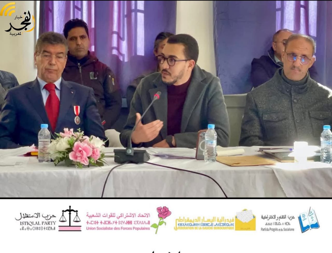 تيفلت : الحراك السياسي على أشده ومحاور جديدة تتبلور
