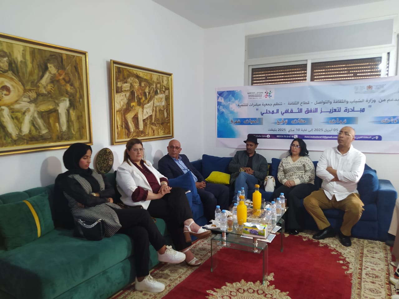 تيفلت : جمعية مبادرات للتنمية تحتضن حفل توقيع ديوان يا عالي المقام للشاعر داودي محمد