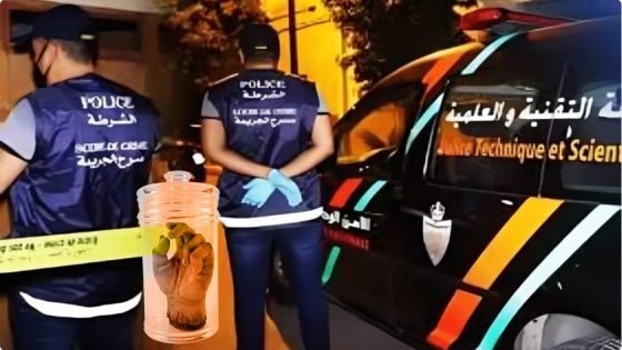 يد مقــ طوعة داخل قنينة.. وعـ ضو ذكـ ري يُفجّر قضية مــ روعة بالقنيطرة!