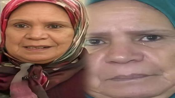 محبوبة الجماهير، الممثلة المغربية القديرة سعاد صابر هي الآن على فراش المرض وتعاني في صمت بمرض السرطان