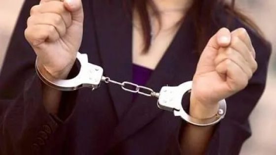 ايقاف امرأة تترأس شبكة خـ طيرة للدعـ ارة