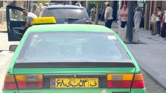 سكان طنجة مندهشون من مشهد اصطفاف عدد من سيارات الأجرة تحمل لوحة ترقيم إيرانية بشوارع المدينة