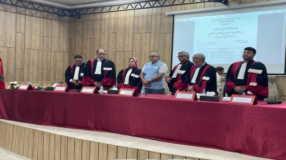 ناقشة الطالبة الباحثة نجوى بكور أطروحة الدكتوراه في القانون الخاص المادة : العلوم القانونية