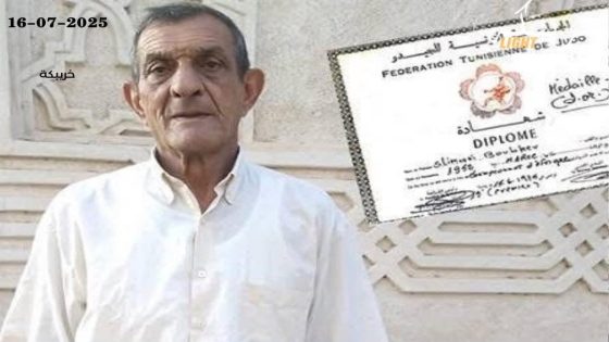 خريبكة تودّع أحد رموزها الرياضية.. وفاة البطل السابق في الجيدو بوبكر السليماني