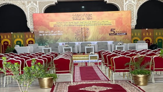 تيفلت: الاستعدادات على قدم وساق لانطلاق النسخة الخامسة من المهرجان الثقافي