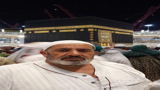 نعي الجار والصديق محمد الكرفطي