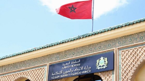 انطلاق استخلاص المبلغ الجزافي لمصاريف الحج لموسم 1447 هـ