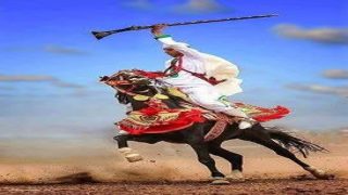 بلاغ صحفي