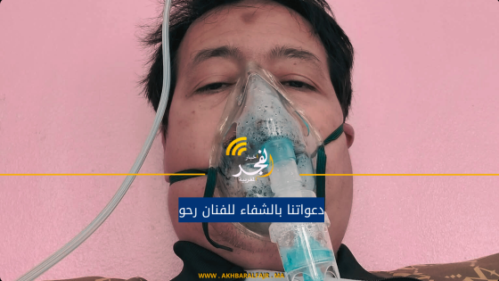 دعواتنا بالشفاء للفنان رحو