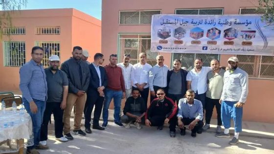 جمعيات المجتمع المدني تحتفي بذكرى المسيرة الخضراء المظفرة بحضور أعضاء مجلس جماعة الويدان