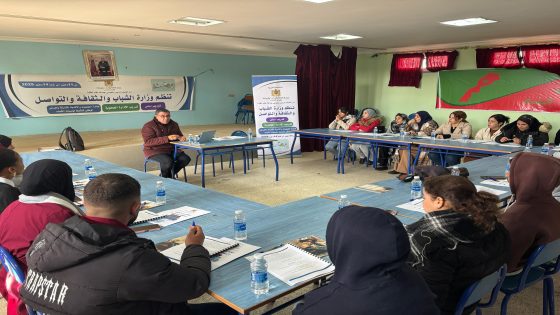 دار الشباب إدريس بنعيسى تحتضن دورة تدريبية في الإدارة الجمعوية لفائدة الفاعلين الشباب
