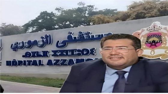القنيطرة تستعيد الثقة.. عودة البروفيسور ياسين الحفياني لقيادة مستشفى الزموري