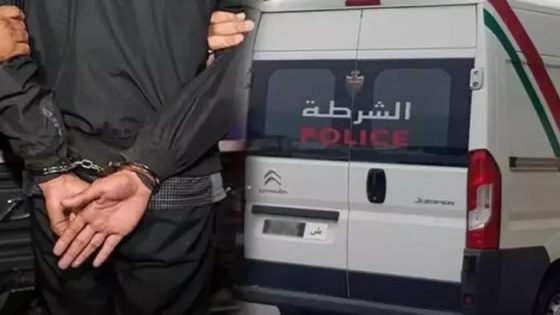 كمين محكم يسقط قــ اتل زوجته بإقليم شيشاوة