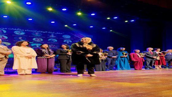 ليلة وفاء بالمسرح الوطني.. المغرب يحتفي بإنجازات نسائه ويكرّس ثقافة الاعتراف