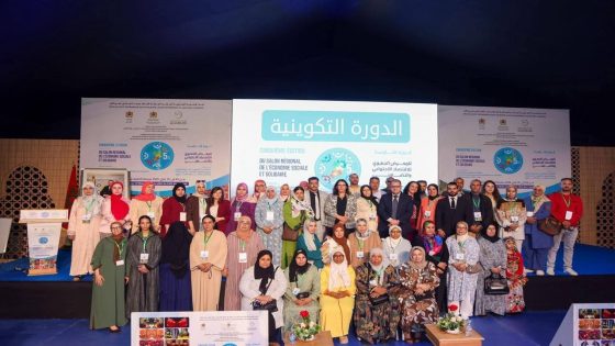 شهدت الفترة الصباحية من الدورة التكوينية المنظمة ضمن فعاليات المعرض الجهوي للاقتصاد الاجتماعي والتضامني بمدينة الفقيه بن صالح،