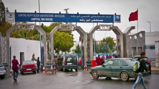 فرار سجين من المستشفى الجامعي ابن رشد