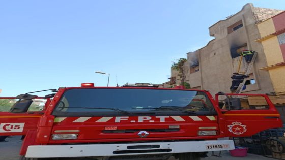 تيفلت: السيطرة على حريق بالطابق الثاني لمنزل دون امتداده إلى المنازل المجاورة