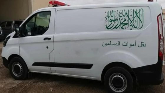 استنفار أمني بعد سقوط شابة من اعلى سطح منزلها