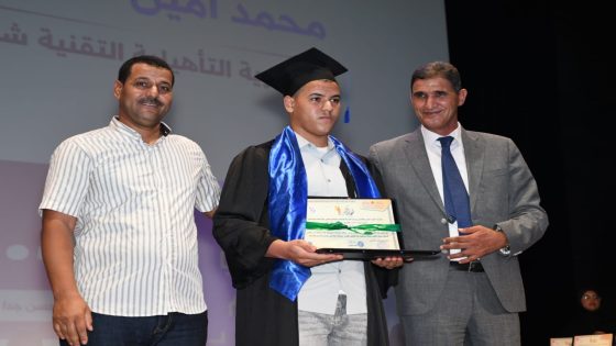 عامل إقليم شيشاوة يشرف على حفل التميز المدرسي تخليداً لذكرى عيد العرش المجيد