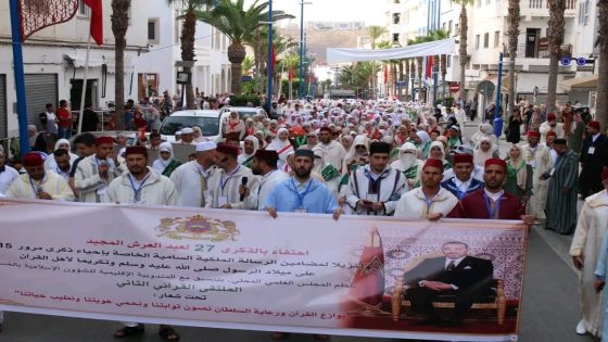 انطلاق فعاليات الملتقى القرآني الثاني بالحسيمة تخليداً لذكرى عيد العرش المجيد