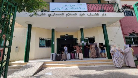 تيفلت: انطلاق قافلة أطفال الجمعية الوطنية للطفولة والتربية الاجتماعية نحو المخيم الشاطئي بأزلا