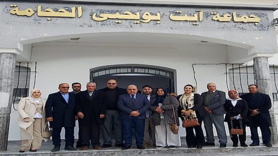 جماعة آيت بويحيى الحجامة.. مؤشرات تنموية تعكس دينامية التدبير المحلي بإقليم الخميسات