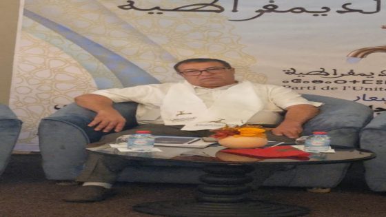 يونس المصطفى يتولى مهام المنسق الجهوي لحزب الوحدة والديمقراطية بجهة بني ملال-خنيفرة