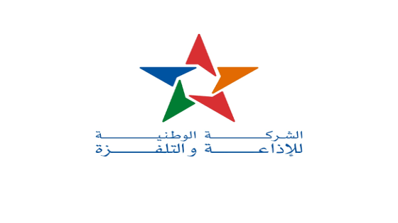 بلاغ الفرع الجهوي الدار البيضاء سطات- تنسيقية الشركة الوطنية للإذاعة والتلفزة
