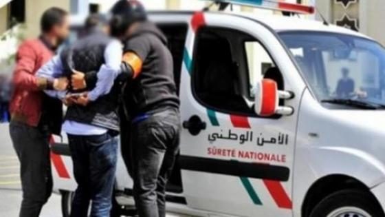 تمكنت عناصر الشرطة بمنطقة أمن الفداء مرس السلطان بمدينة الدار البيضاء بتنسيق مع مصالح المديرية العامة لمراقبة التراب الوطني، مساء أمس الأربعاء 19 غشت الجاري