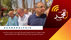بهكذا صورة تم استقبال فوزي القجع زوال اليوم ببيت ال فضلي بمناسبة تنظيم لقاء تواصلي لحزب الجرار بجماعة اولاد ناصر الفقيه بنصالح