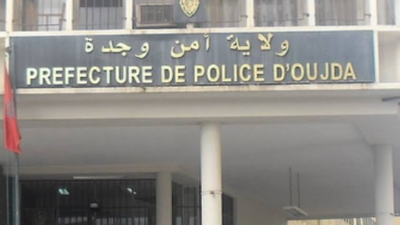 تمكنت عناصر المصلحة الولائية للشرطة القضائية بمدينة وجدة، مساء أمس الخميس 6 غشت الجاري، من توقيف مواطن يحمل جنسية دولة الأراضي المنخفضة