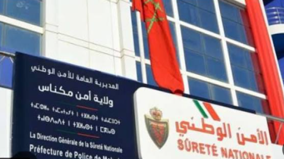 فتحت مصالح الشرطة بولاية أمن مكناس بحثا قضائيا تحت إشراف النيابة العامة المختصة، صباح اليوم الثلاثاء 25 غشت الجاري