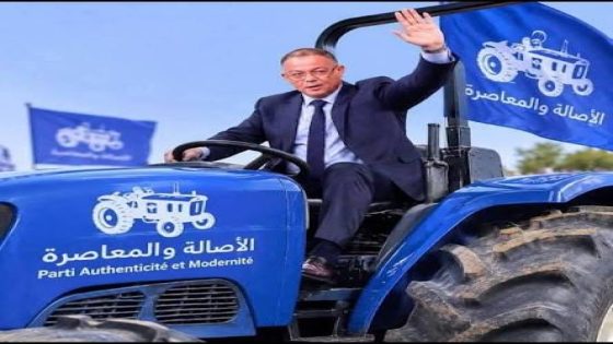 تزنيت «هجرة الأحرار» نحو الجرار تربك الحسابات! هل تحولت قوة «البام» إلى مغناطيس للنخب والكفاءات هل يصنع لقجع في السياسة ما صنعه في كرة القدم؟