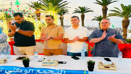 اننتخاب جواد استيتو كاتب فرع محلي لحزب الاحرار بمدينة المضيق