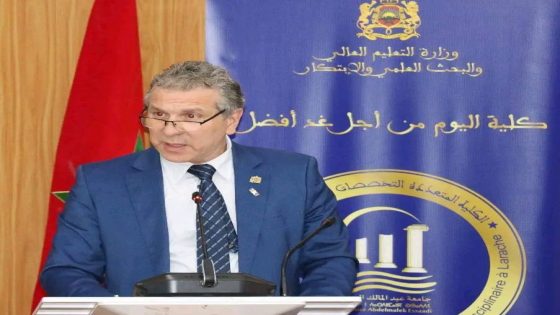 الزمن الميسر: نظام جديد في منظومة التعليم العالي لتيسير ولوج الموظفين والأجراء إلى الجامعة مدى الحياة