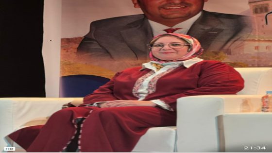 لبنى أحيون.. وجه نسائي يقود لائحة الحزب المغربي الحر بجهة طنجة–تطوان–الحسيمة