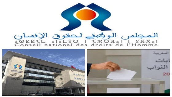 المقدّس يدخل إلى معركة الأصوات 44 حالة و6 مساجد تحت مجهر حقوق الإنسان!