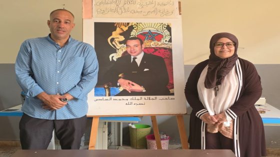 تجديد مكتب الجمعية الخيرية الإسلامية لرعاية المسنين بسيدي علال البحراوي وانتخاب رشيد غيتان رئيساً جديداً
