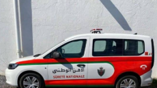 نجحت المصالح الأمنية بولاية أمن مراكش تحديد هوية سائق يشتغل عبر تطبيق «إندرايف»، ويستعمل دراجته النارية في نقل الزبناء