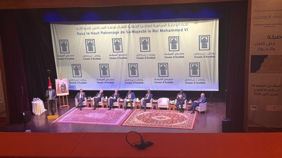 أصيلة فعاليات موسم اصيلة الثقافي الدولي 47 الدورة الخريفية