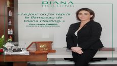 تركة زنيبر تهز عرش «ديانا هولدينغ» اتــ.هامات ثقيلة تضع إمبراطورية المال تحت مجهر القضاء!