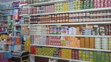 تم العثور مساء أمس الأربعاء على بقال جـ.ـثة هامـ.ـدة داخل “حانوت” في منطقة سيدي عثمان بمدينة الدارالبيضاء