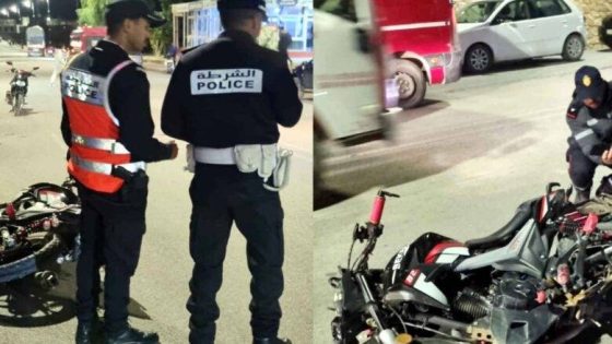أمن سلا يفك شفرة سرقة الدراجات النارية