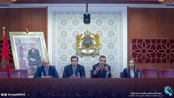 بحضور وازن للسيد النائب البرلماني لحسن أجودي يعقد فريق حزب التجمع الوطني للأحرارإجتماعه الأول