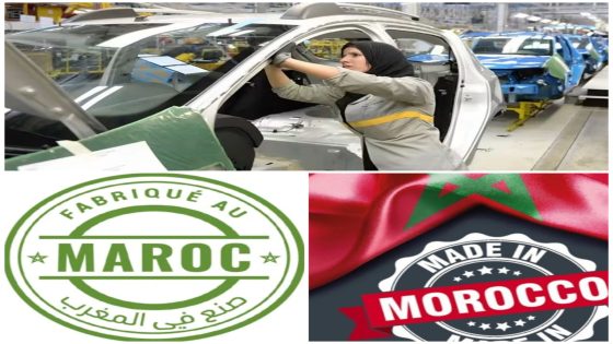 صناعة الألومنيوم والنحاس بالمغرب على صفيح ساخن هل تبخر رهان الدعم أمام اختبار الجودة والمنافسة؟