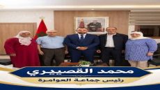 فوز السيد محمد القصيري رئيسا لجماعة العوامرة،